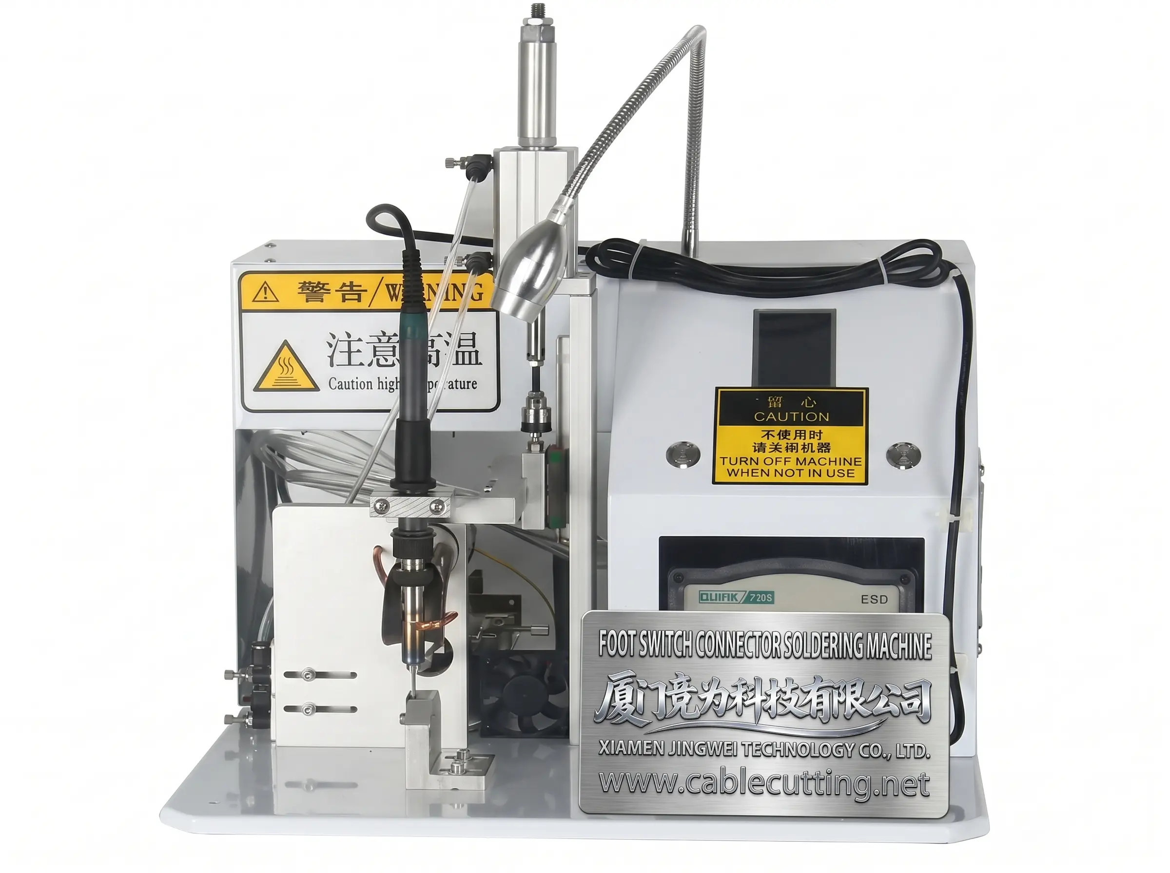 半自动脚踏开关连接器焊接机 WPM-USB08 | 高效线束加工方案