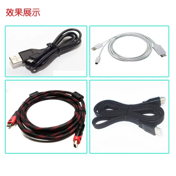 电线复卷装订机， 电线绞线扎带机， 电缆线圈缠绕和装订机， 电缆线圈装订机