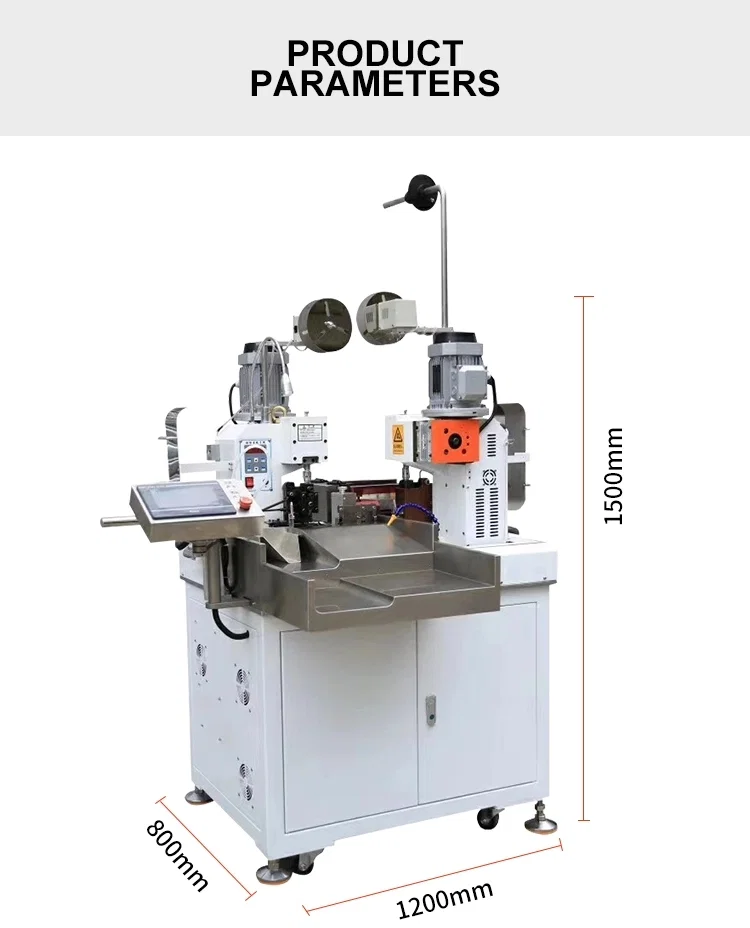 Loose Terminal Crimp Machine, Vibrating Plate Feeding Crimping Machine, Insulated Terminals Crimping Machine Loose Terminal Crimp Machine, Vibrating Plate Feeding Crimping Machine, Insulated Terminals Crimping Machine