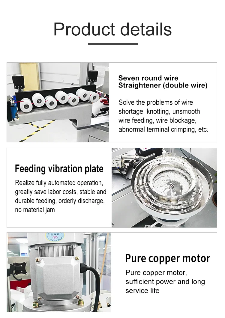 Fully automatic 2P parallel wire single head dipping tin through shell terminal machine. wire insert plastic plug machine, View Parallel wire insert shell plug machine Fully automatic 2P parallel wire single head dipping tin through shell terminal machine. wire insert plastic plug machine, View Parallel wire insert shell plug machine
