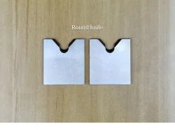 气动剥皮机圆刀片