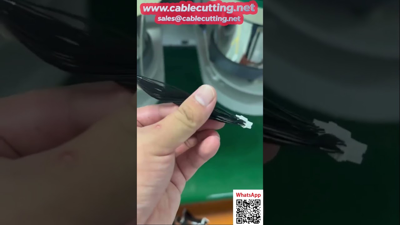 高效自动化线束加工解决方案 | 提升生产效率