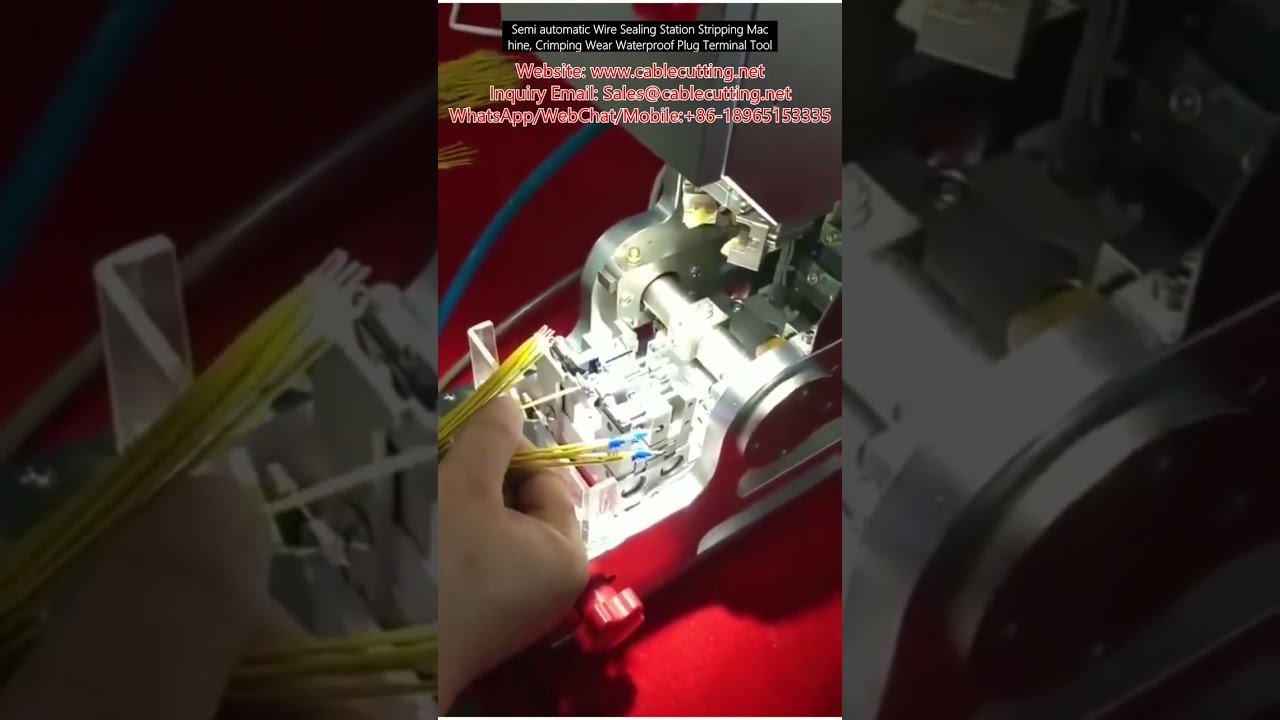 半自动电线密封站剥线机，压接防水插头端子工具