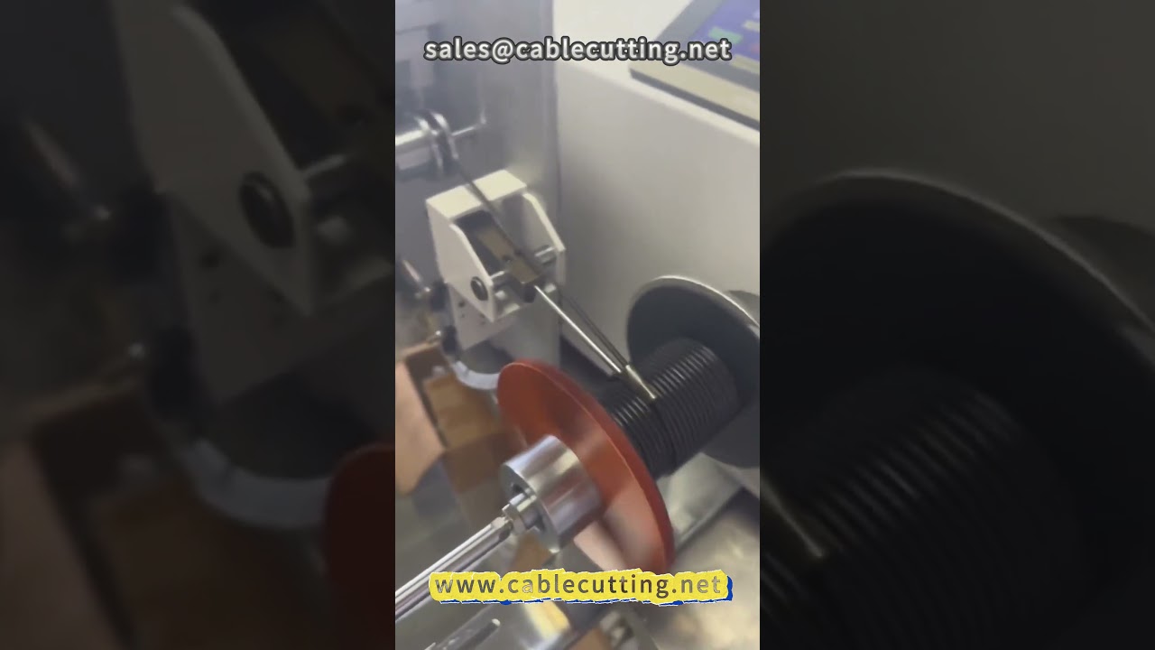 47型自动计米精密绕线机 #绕线机 #线束加工 #电线电缆