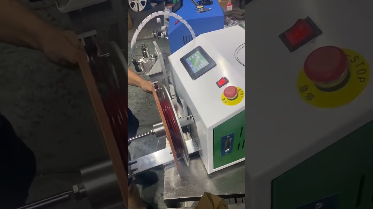 全自动排线绕线机 #工厂 #自动化设备