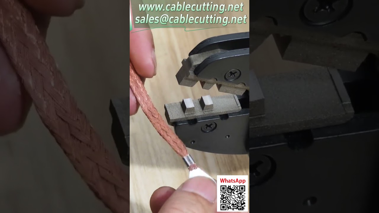電動端子壓接機 0.25-16平方 線束加工 可換模具 安全罩設計
