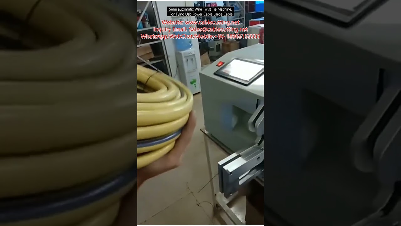 半自动绕线扎带机，专为USB电源线及粗电缆捆扎设计