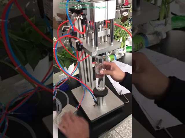 半自动气动香水瓶压盖封口机 | 高效密封包装设备