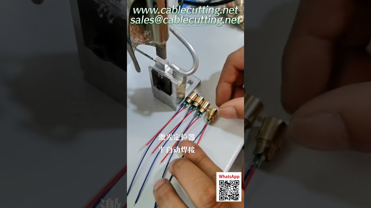 半自动焊接机 | 高效精准焊接设备