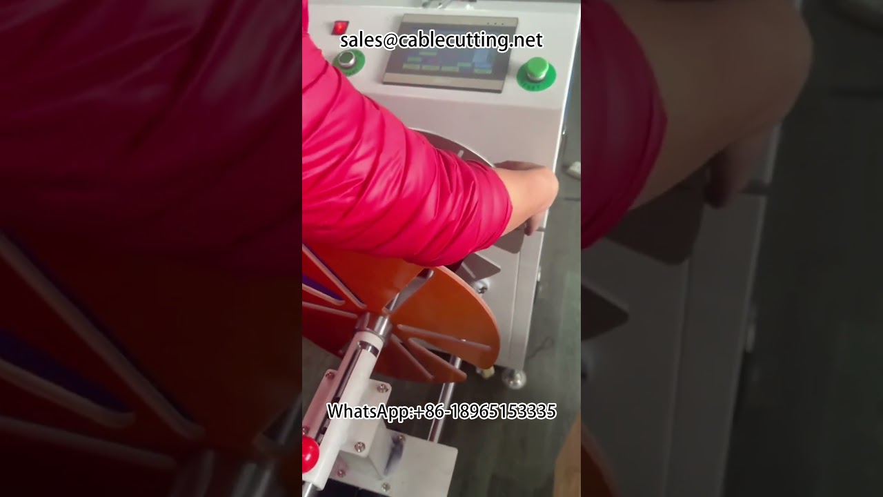 滴灌管自动计米收卷打包机 | 高效滴灌带缠绕包装设备