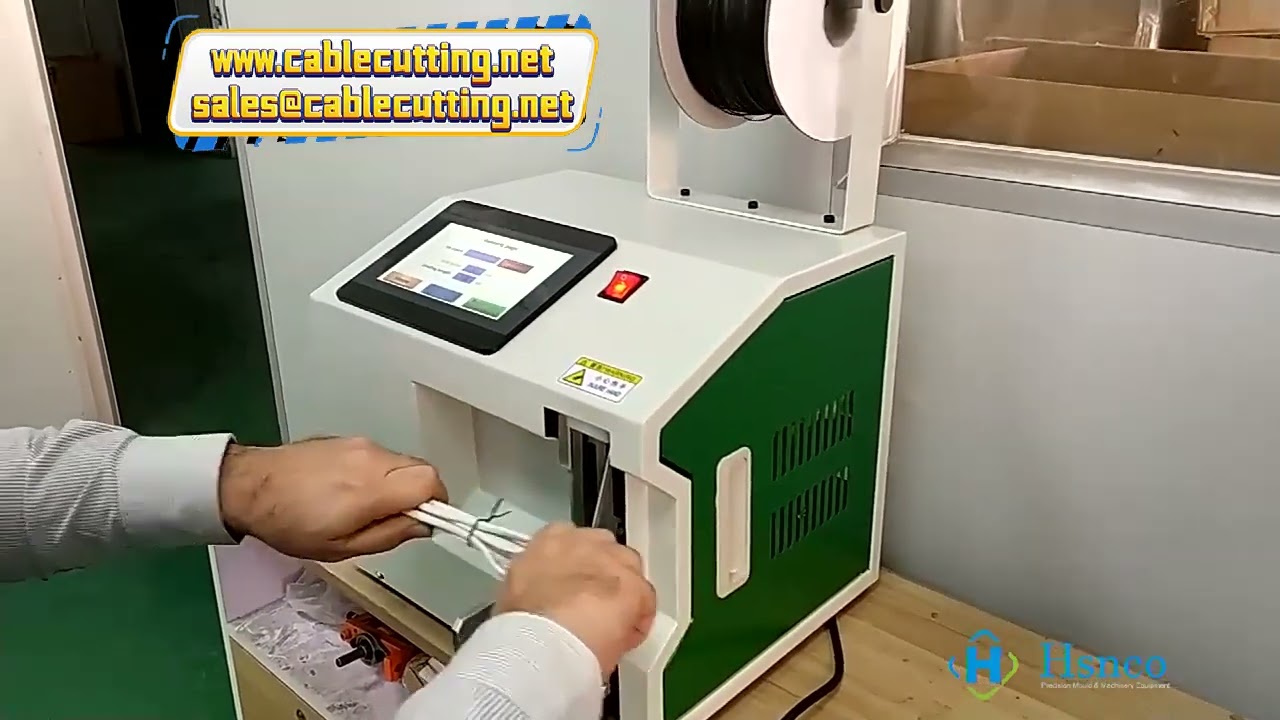 半自动触控屏扎线机 | 高效线缆捆扎设备