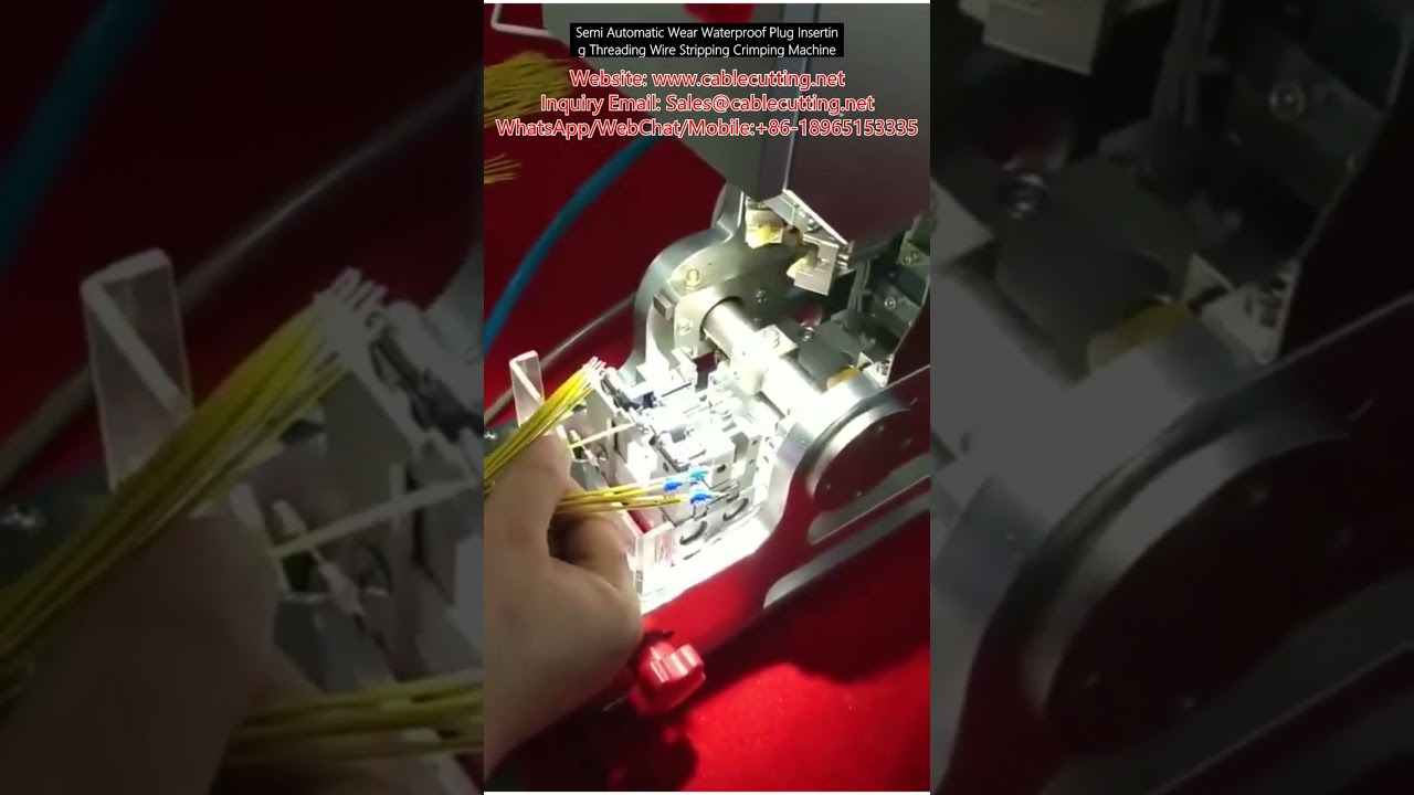 半自动防水插头穿线剥线压接机，高效线束加工设备