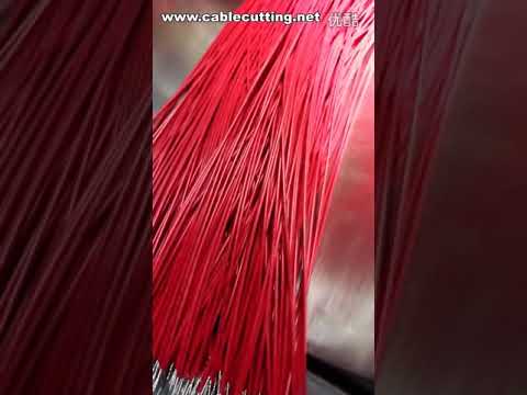 全自动单头端子压接机 | 高效端子机 | 工厂自动化设备