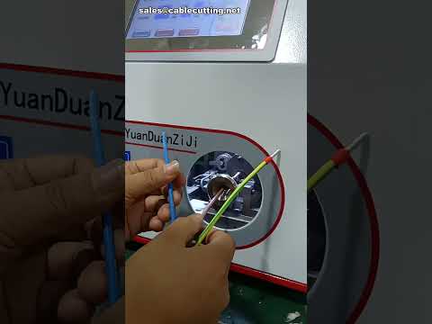 管式预绝缘端子压接机 0.5-4mm² 通用型，免换模具 #工厂 #机器