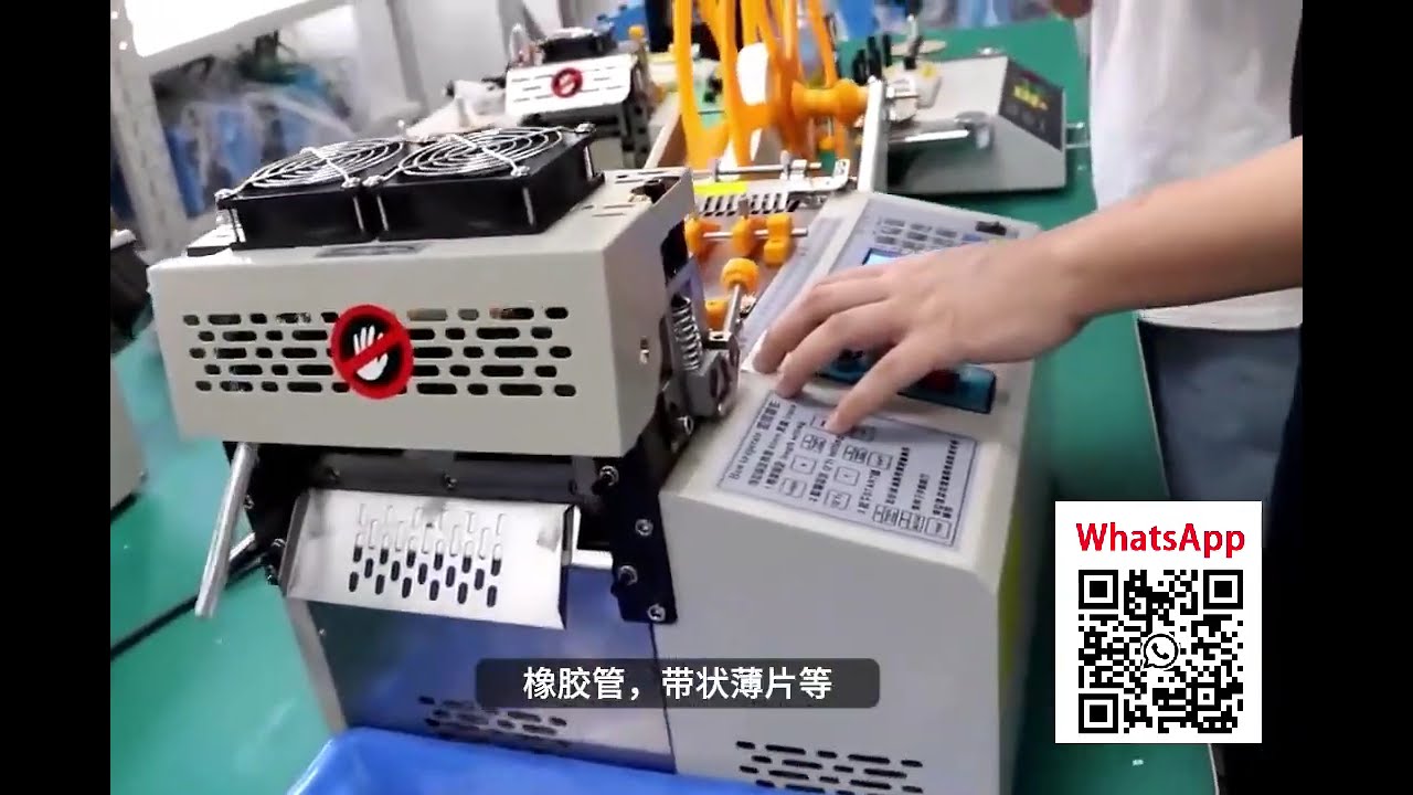 高精度切割机 | 实现完美无瑕的线材与包装自动化切割