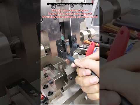 超声波线缆端子焊接机 | 高效自动化连接器组装设备