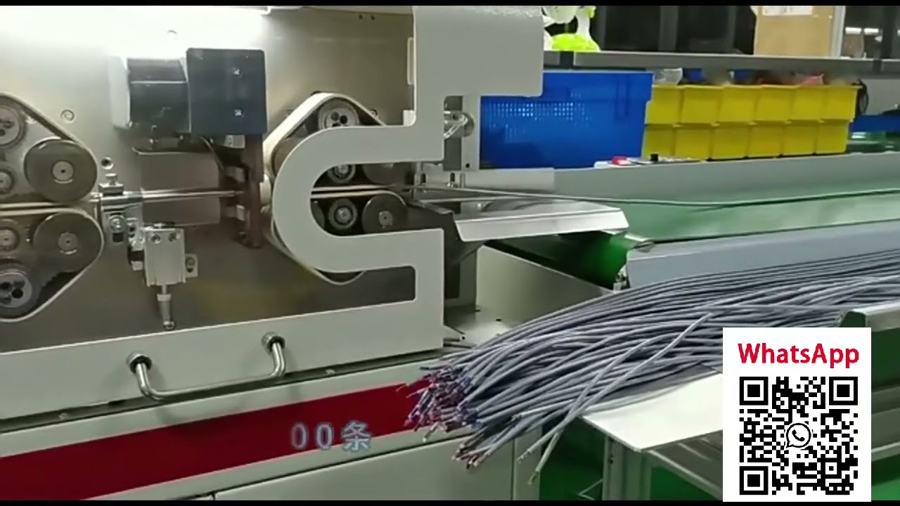 线束制造自动化剥线解决方案，提升生产效率