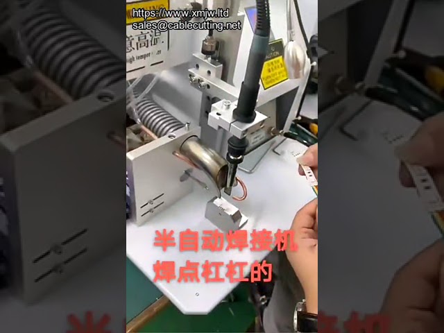 半自动焊锡机 USB数据线 灯点 PCB板 双面引线焊接设备