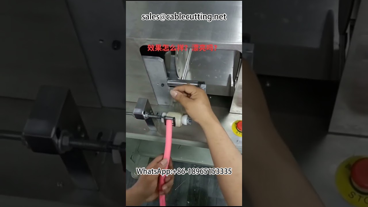 全自动数据线绕线机 | 管件加工与电缆剥线一体机 | 汽车工业自动化设备