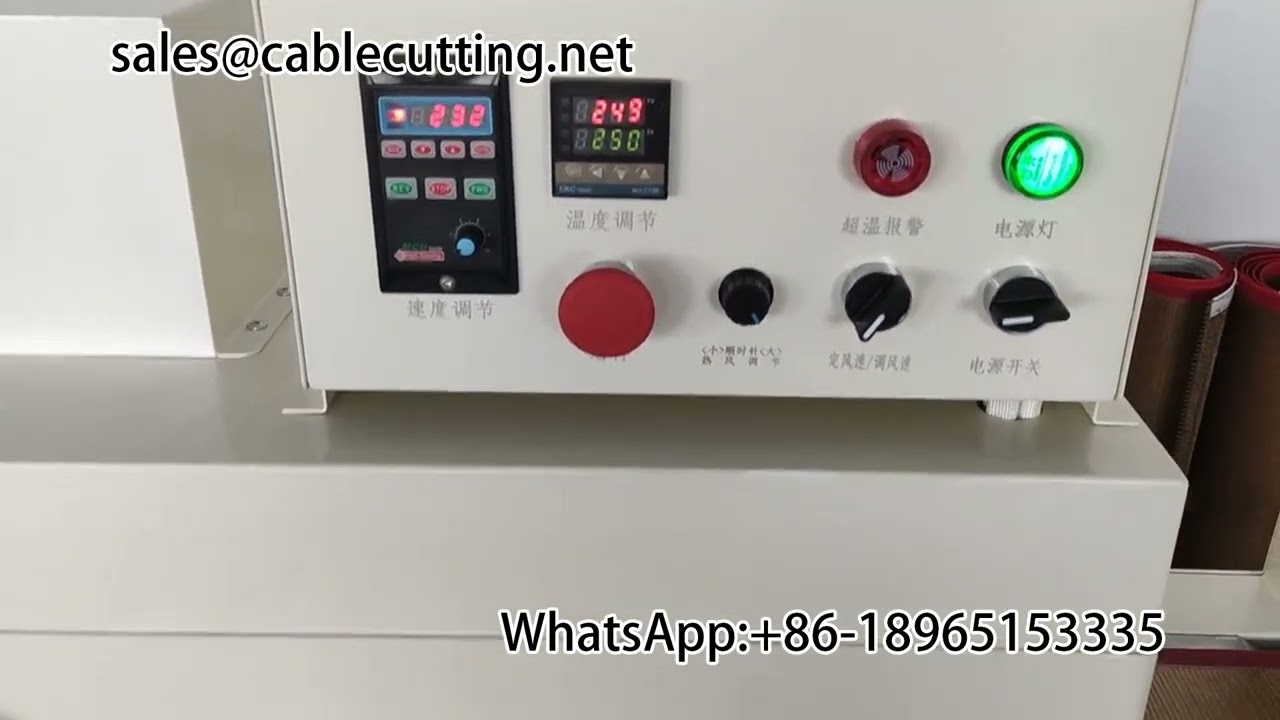 自动化设备 #诚信管理 线束加工 热缩管应用