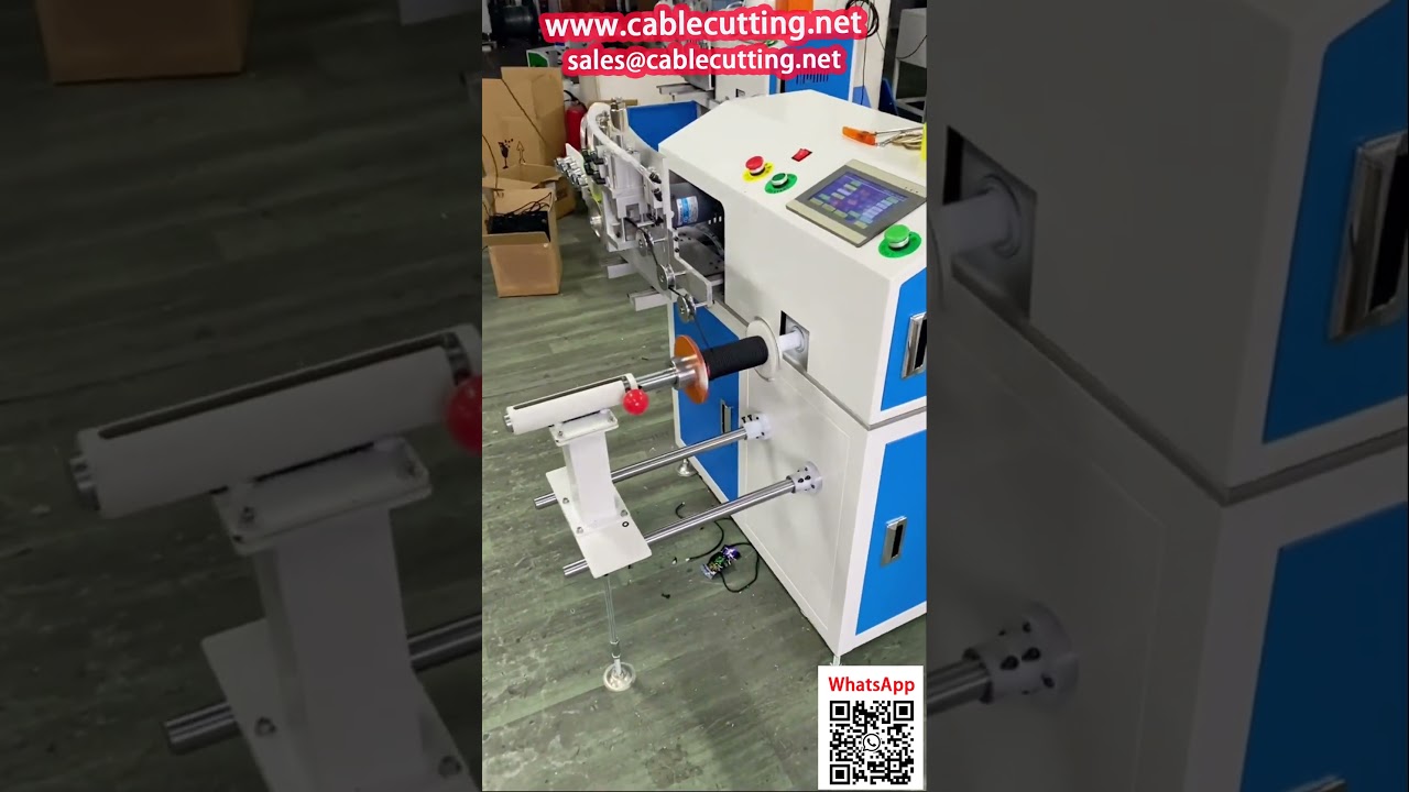 铅芯安全尼龙绳自动盘绳机，带计数器精准测量