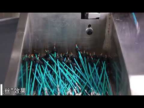 全自动防水塞插入与端子压接一体机 | 高效线束自动化设备
