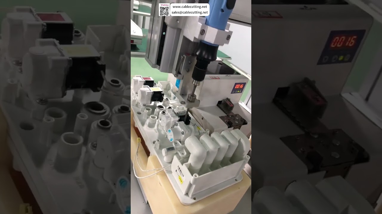 热水器自动锁螺丝机 | 工业工厂自动化设备 | 快速安装调试