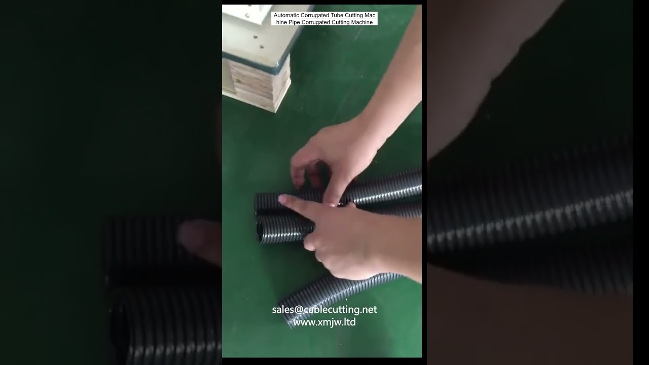 全自动波纹管切割机 | 高速精准管材切割设备