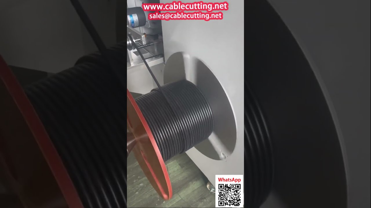 电线电缆自动加工与绕线包装设备