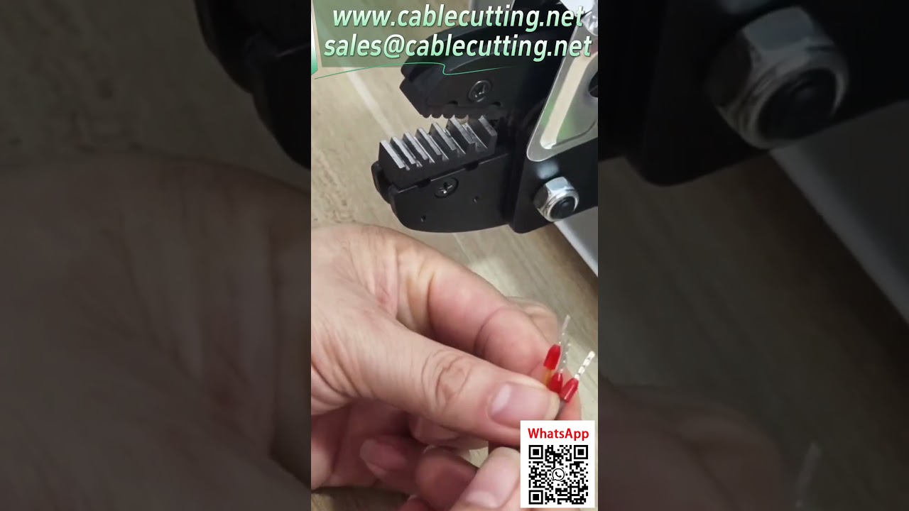 電動端子壓接機實操｜0508管型端子高效壓接演示