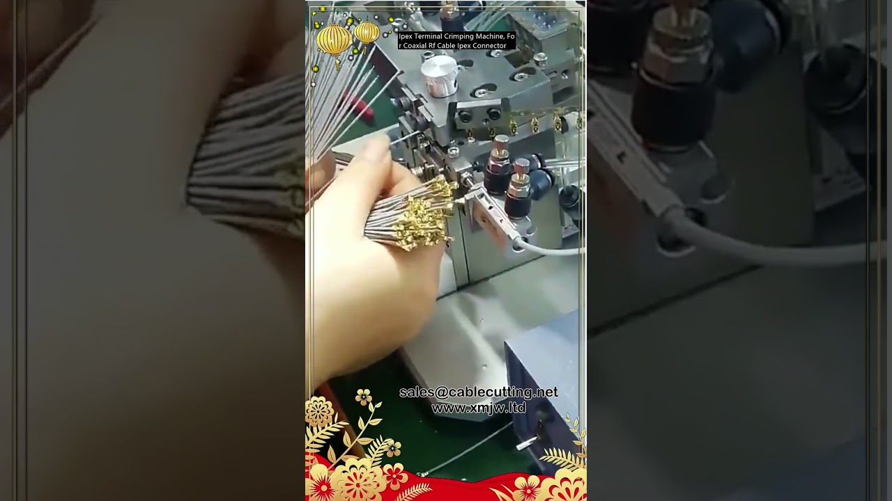 IPEX端子压接机 | 同轴RF电缆连接器高效组装设备