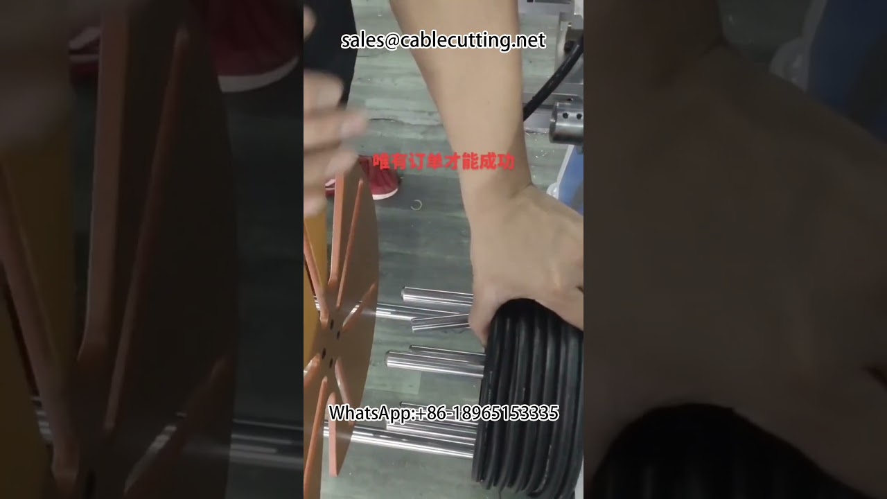 全自动电线电缆绕线机 | 高效精准工业卷绕设备