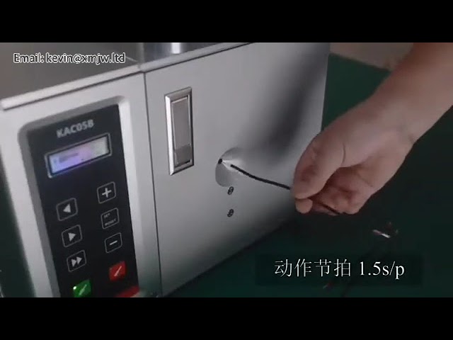 圆管端子剥线压接机 | 全自动电线去皮拼接压线工具