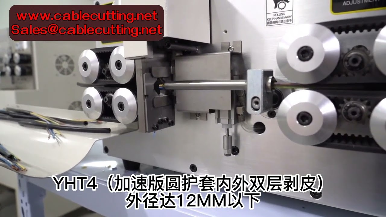 2-10mm² 560W 电动双层剥线机 | 废电缆剥皮切割机 高效铜线回收