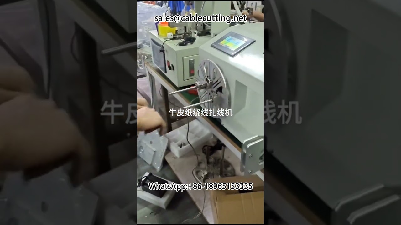 非标自动化设备定制｜支持多种样式与尺寸｜工厂自动化解决方案
