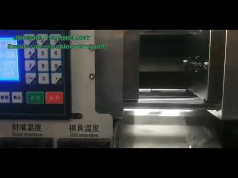 高品质宠物PP塑料瓶胚注塑成型机 | 高效自动化包装生产设备