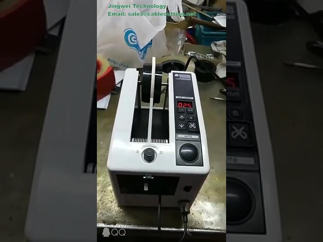 现代M1000S自动胶带切割机 | 高效包装自动化设备