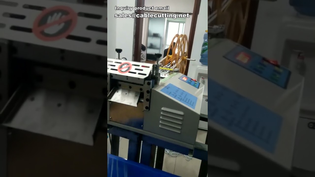 魔术胶带切割机 | 自动尼龙绳裁切机 | 高效包装自动化设备