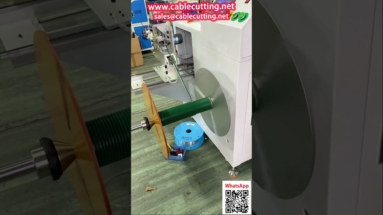 PVC输送带自动卷绕计数机 | 工厂自动化包装设备