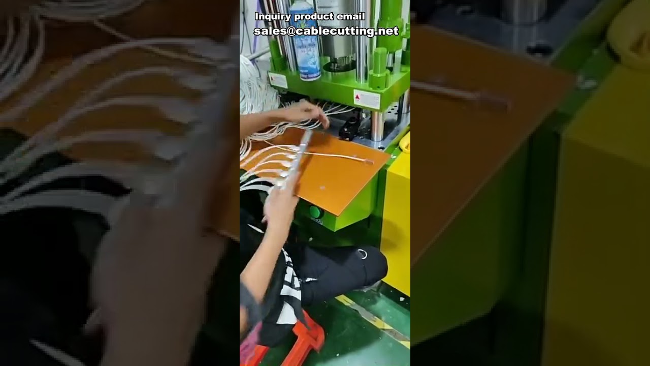 电子数据线成型机|注塑机|塑料成型自动化设备