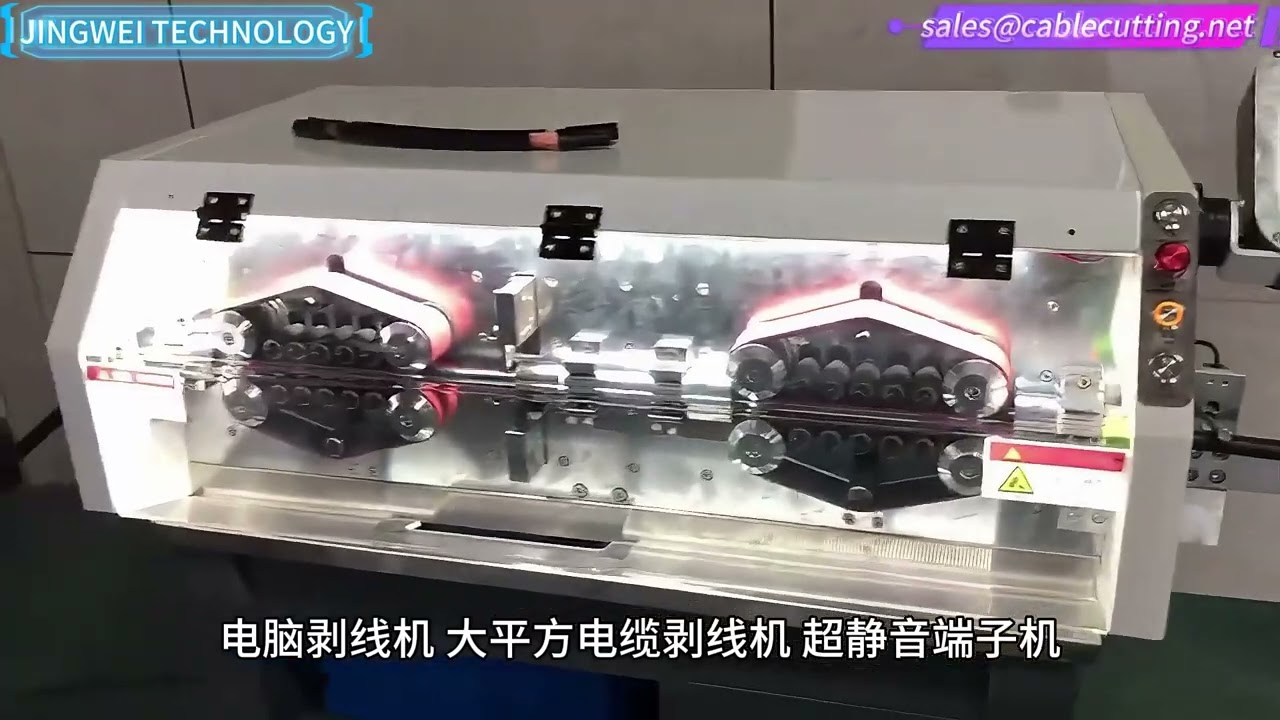 厦门竞为科技：电线电缆加工行业领先的自动化解决方案制造商