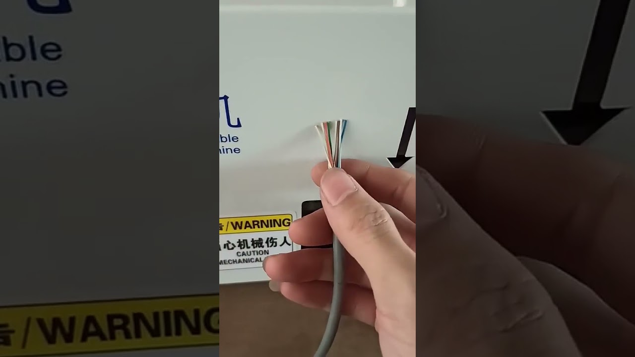 气动多芯线网络电缆内芯绞线矫直机 | 高效自动化线缆加工设备