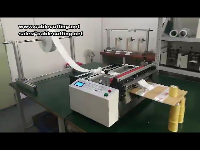 1.5米宽自动PVC薄膜切割机 | 无纺布裁切机 | 牛皮纸分切机