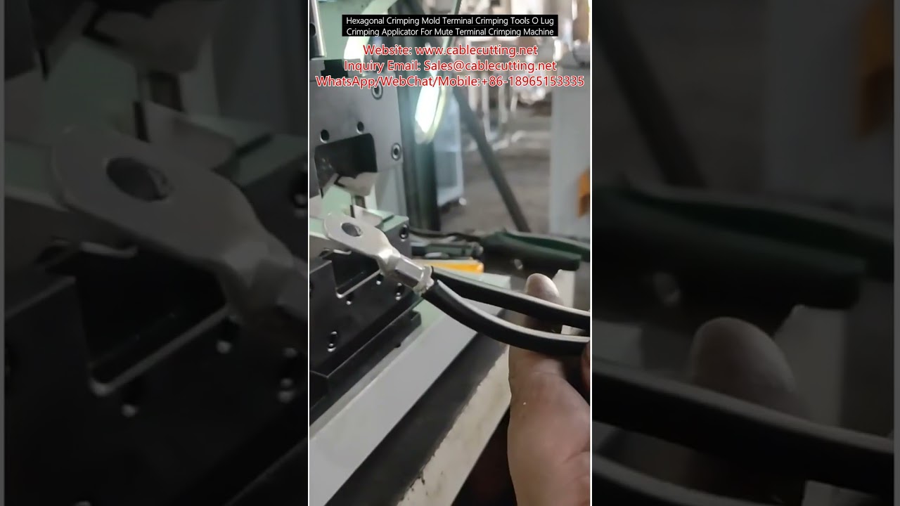 六角压接模具 | O型端子压接工具 | 静音端子压接器