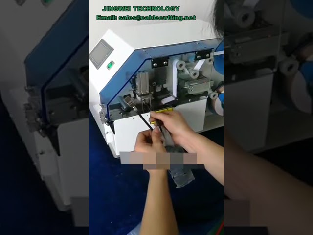 全自动屏蔽线铜铝箔绕包机，高效电缆屏蔽加工设备