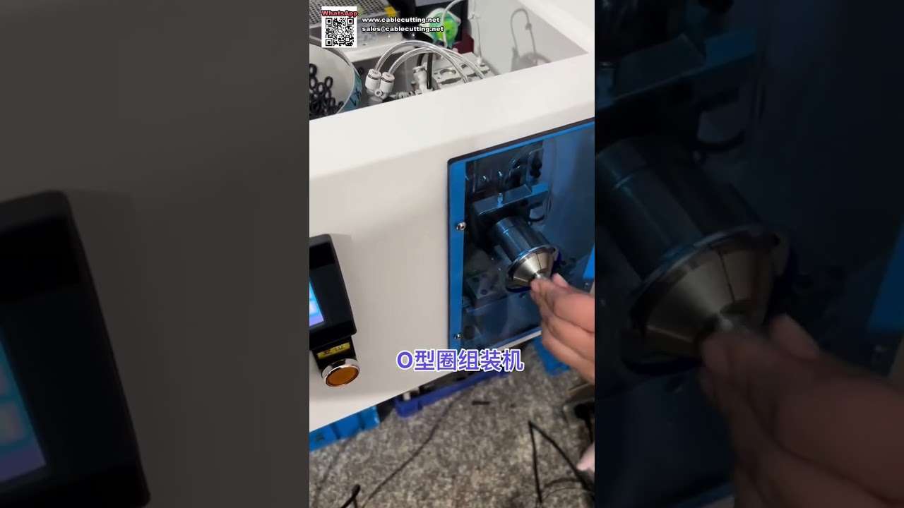 超高速全自动O型圈密封组装设备，专为密封组件高效生产打造