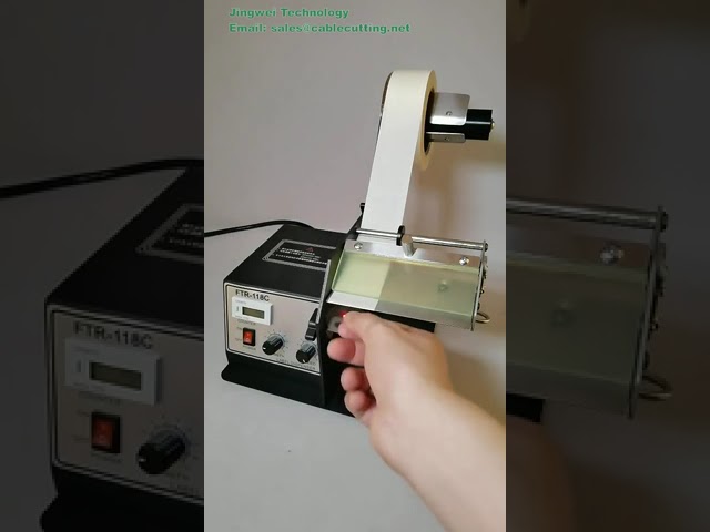 FTR-118C 自动标签回卷器 | 条码标签剥离机 | 高效标签分配器
