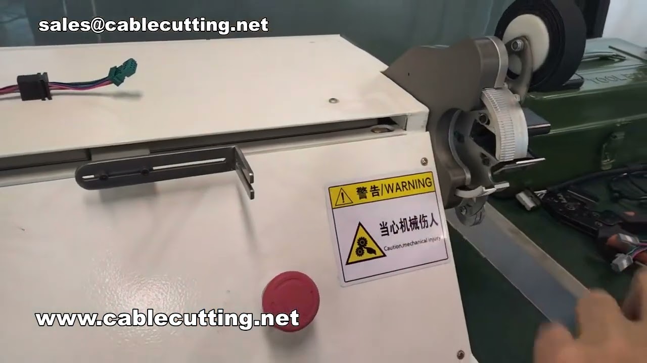 连续醋酸胶带缠绕机 | 可调速调距 | 线束自动化生产