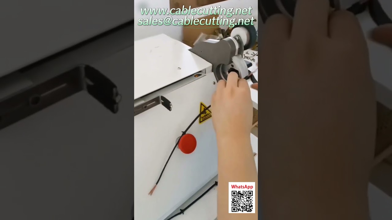 自动剥线绕带机，带保护膜自动分离功能