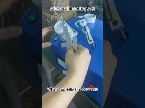 数据线自动绕线机 | 高速线材卷绕与包装设备